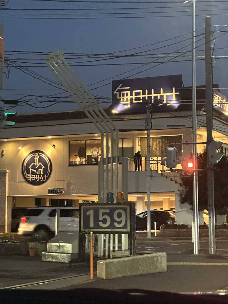 まるさんの毎日サウナ 越谷店のサ活写真