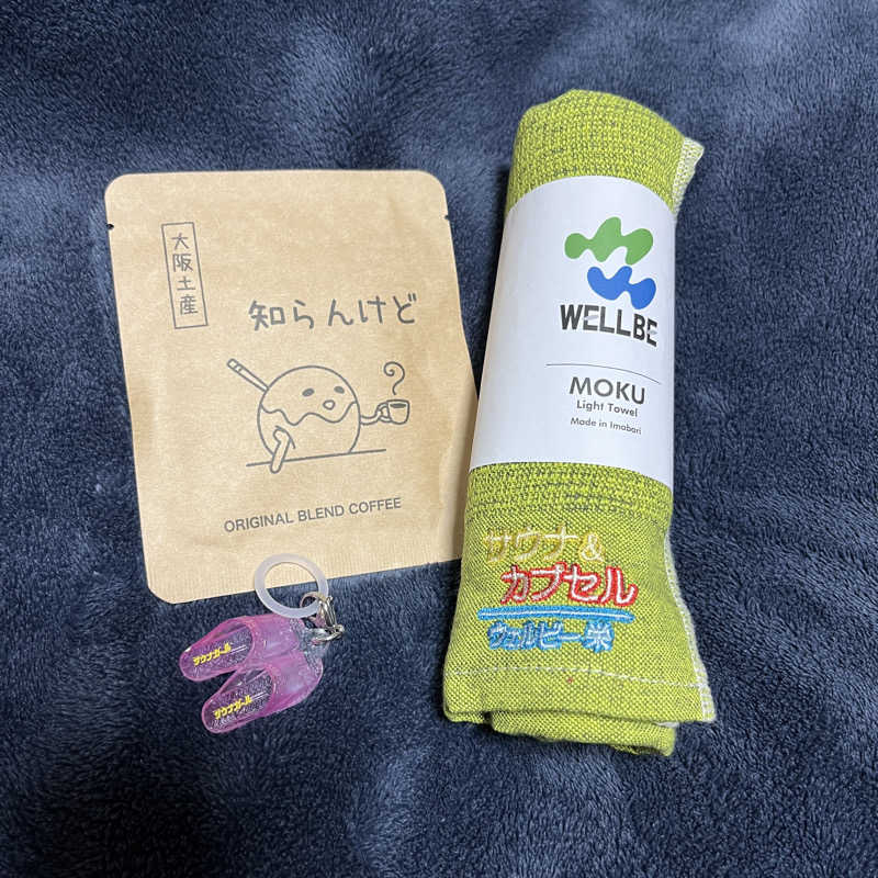 meruさんの共楽湯のサ活写真