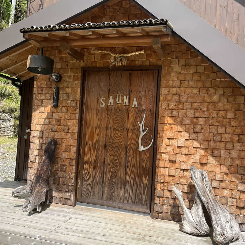 meruさんの山ノサウナ 廃校を貸切でのサ活写真