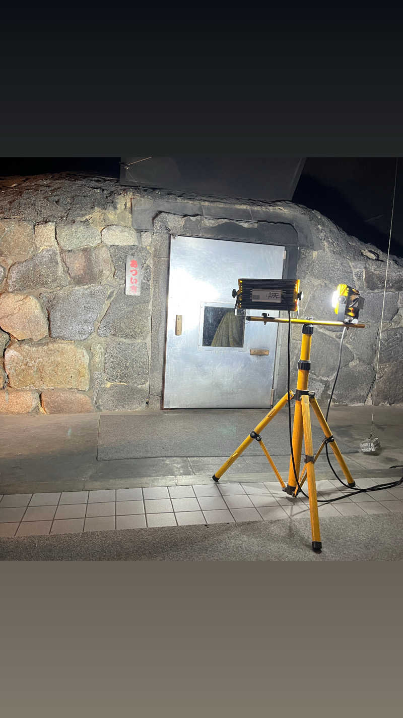 meruさんの塚原から風呂(からふろ)のサ活写真