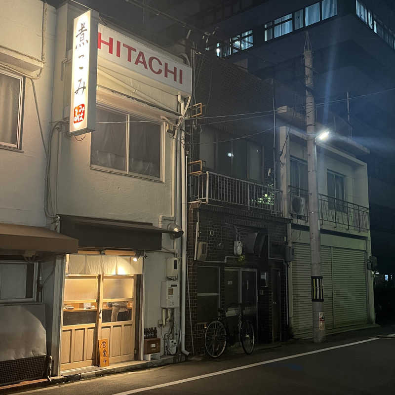 meruさんの岡山桃太郎温泉のサ活写真