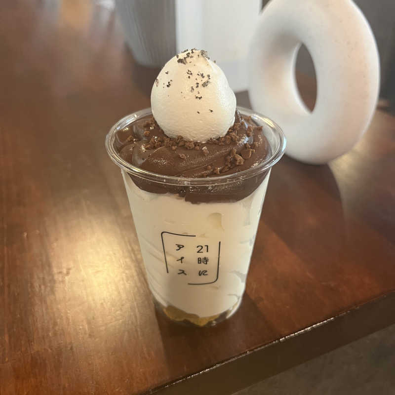 meruさんのあかね温泉のサ活写真