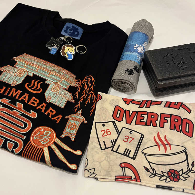 meruさんの都湯-膳所本店-のサ活写真