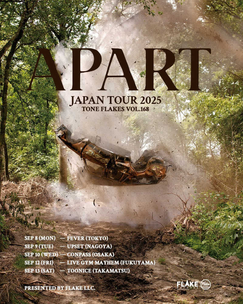 meruさんのあかね温泉のサ活写真