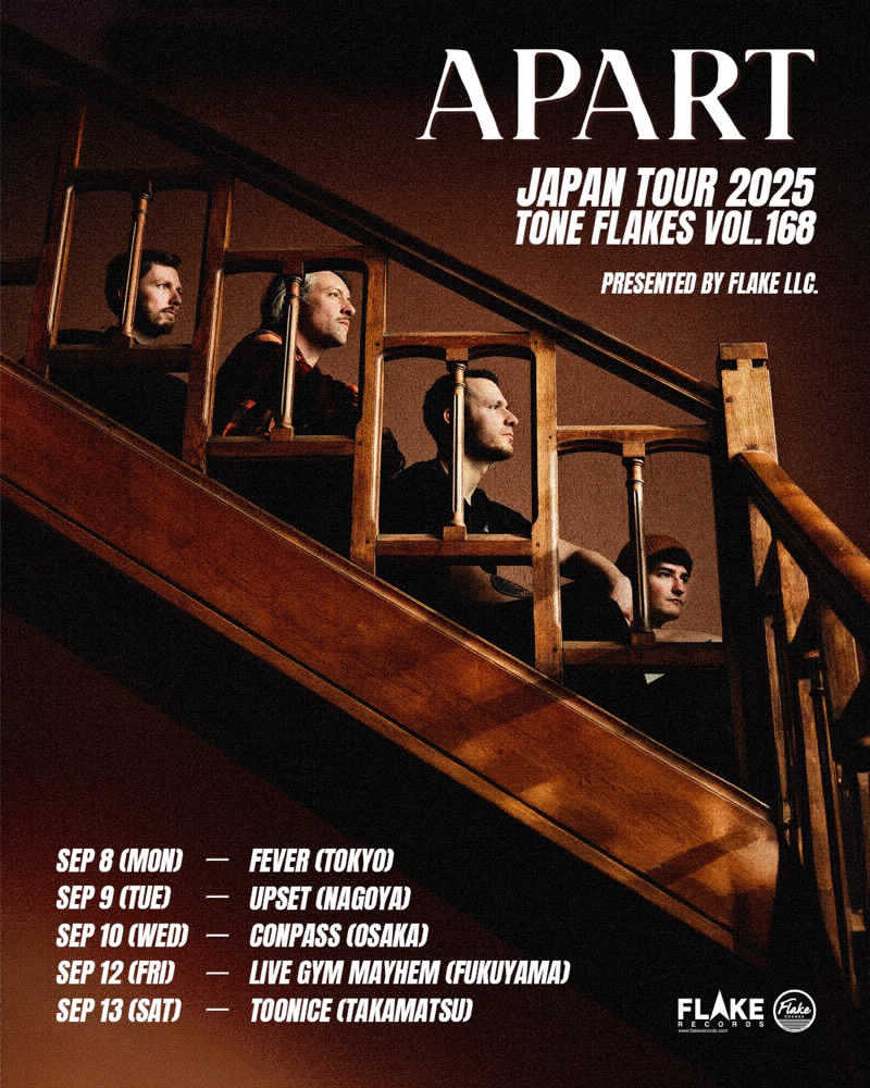 meruさんのあかね温泉のサ活写真