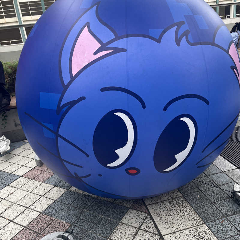 meruさんの入船温泉のサ活写真