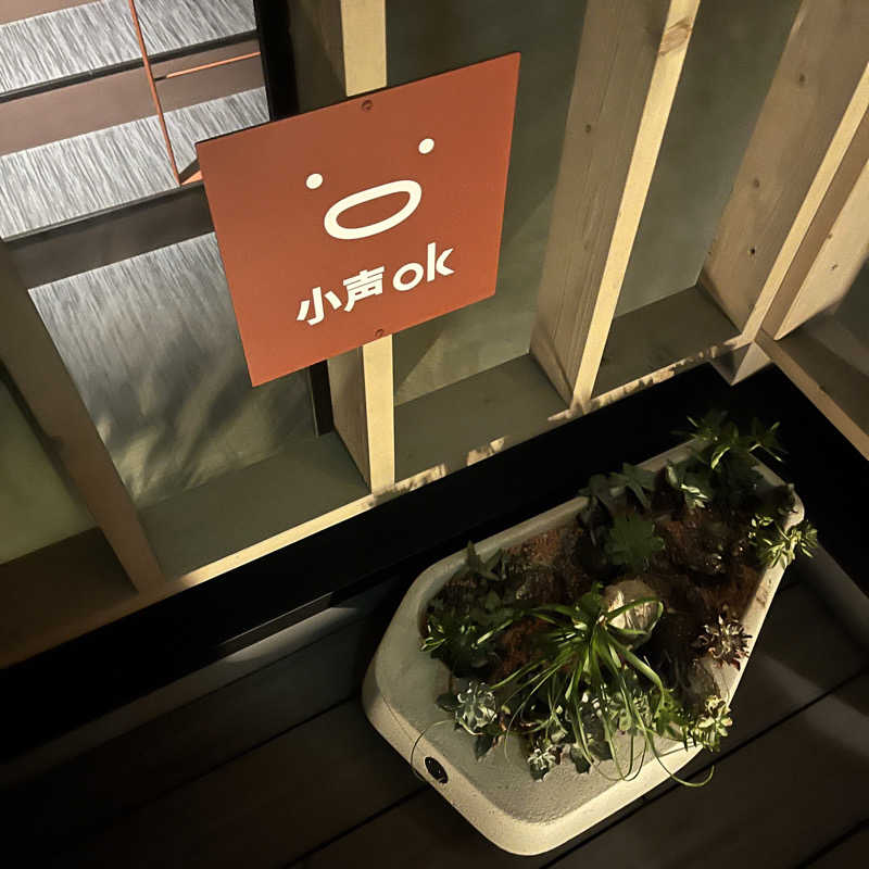 meruさんのsauna kolme kylä (サウナ コルメ キュラ)のサ活写真