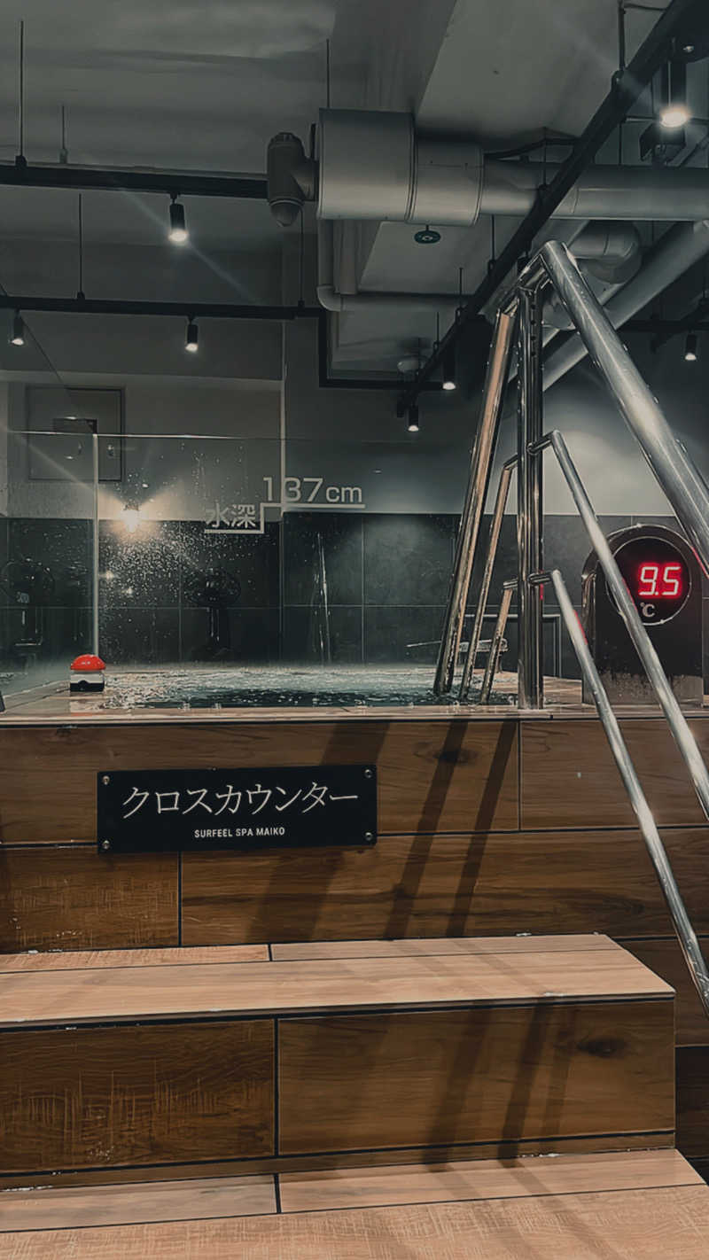 meruさんのさふぃスパ舞子(メンズサウナ)  by シーサイドホテル舞子ビラ神戸のサ活写真