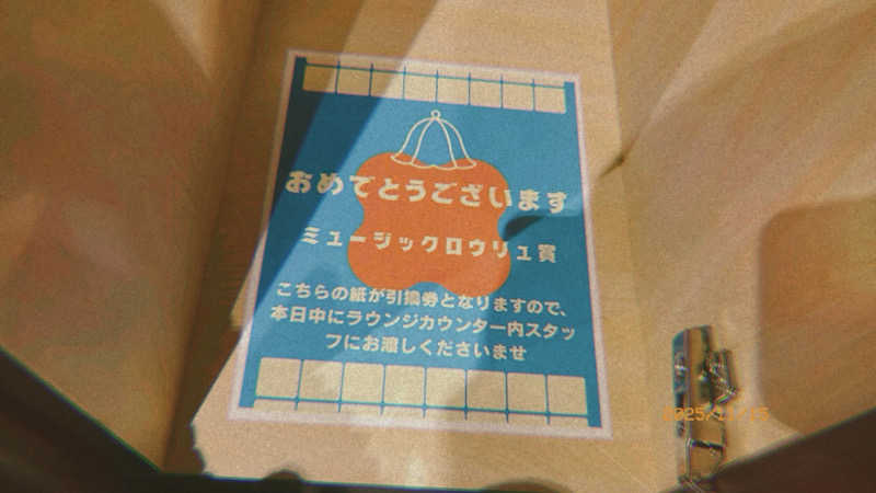 meruさんのさふぃスパ舞子(メンズサウナ)  by シーサイドホテル舞子ビラ神戸のサ活写真