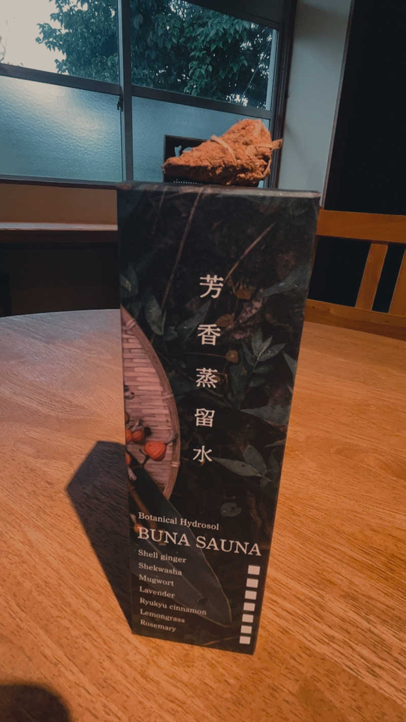 meruさんのBUNA SAUNAのサ活写真