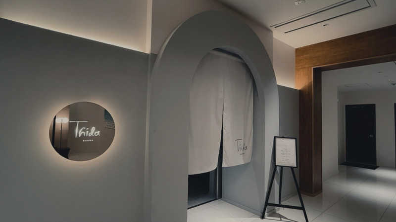 meruさんのThida saunaのサ活写真