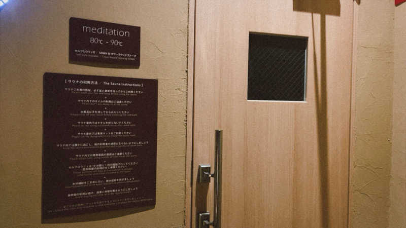 meruさんのThida saunaのサ活写真