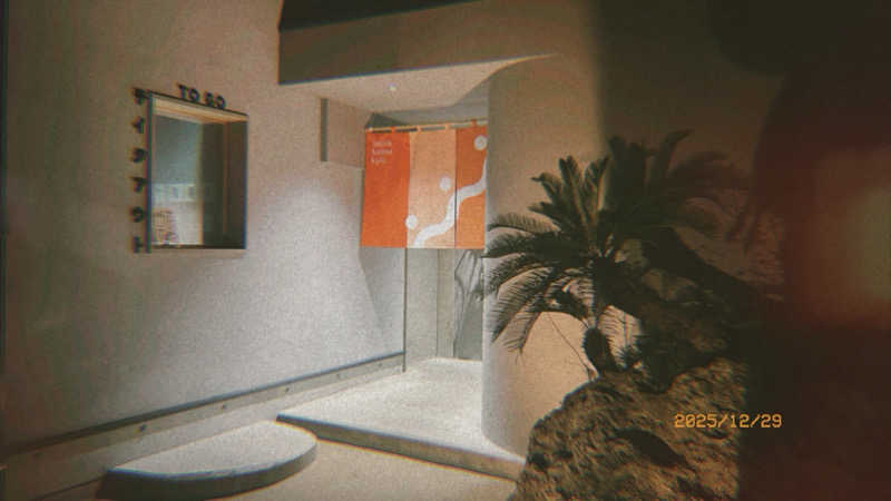 meruさんのsauna kolme kylä (サウナ コルメ キュラ)のサ活写真