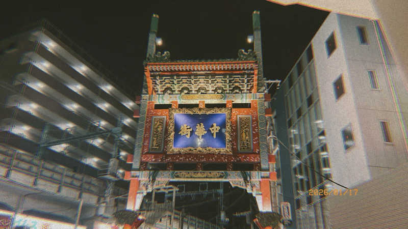 meruさんのHARE-TABI SAUNA&INNのサ活写真