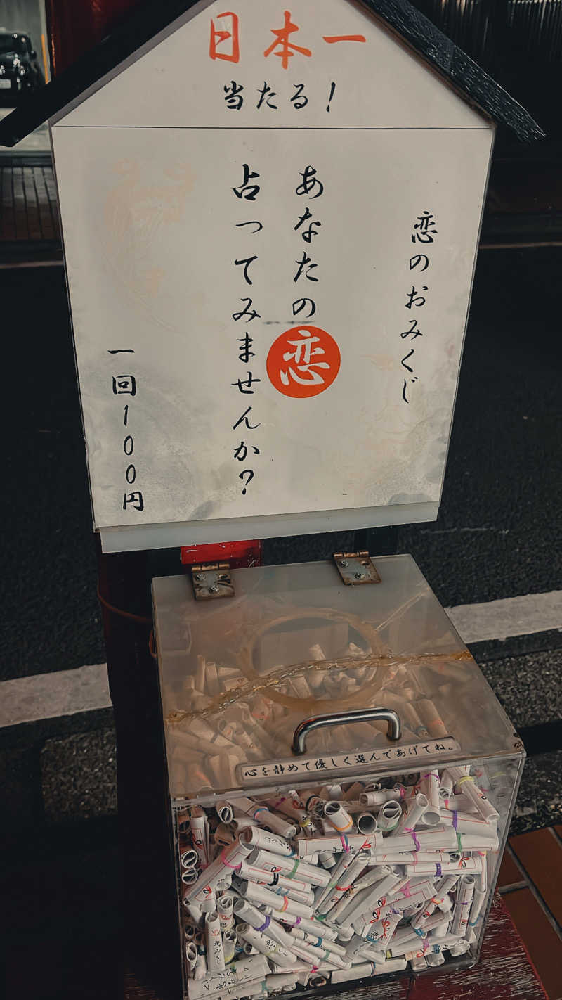 meruさんのHARE-TABI SAUNA&INNのサ活写真