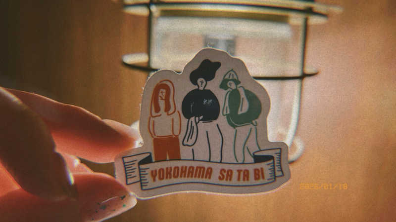 meruさんのHARE-TABI SAUNA&INNのサ活写真