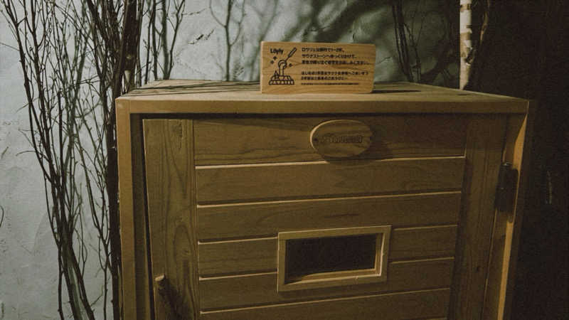 meruさんのウェルビー福岡(女性専用エリア) ※旧SaunaLab Fukuokaのサ活写真