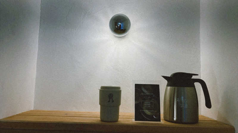 meruさんの浮サウナ(fuu sauna)のサ活写真