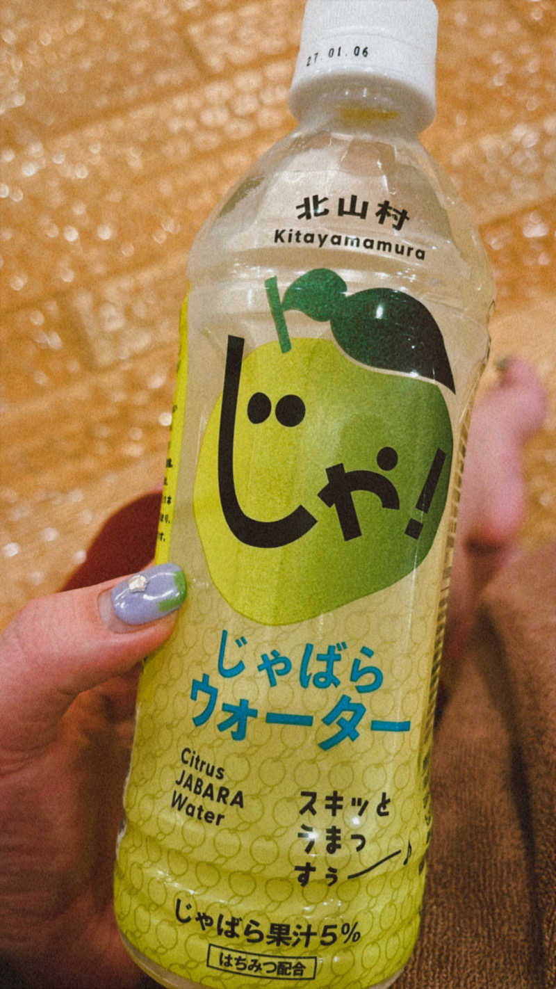 meruさんのSPAWORLD HOTEL&RESORTのサ活写真