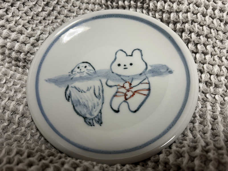 meruさんの西条天然温泉 ひうちの湯のサ活写真