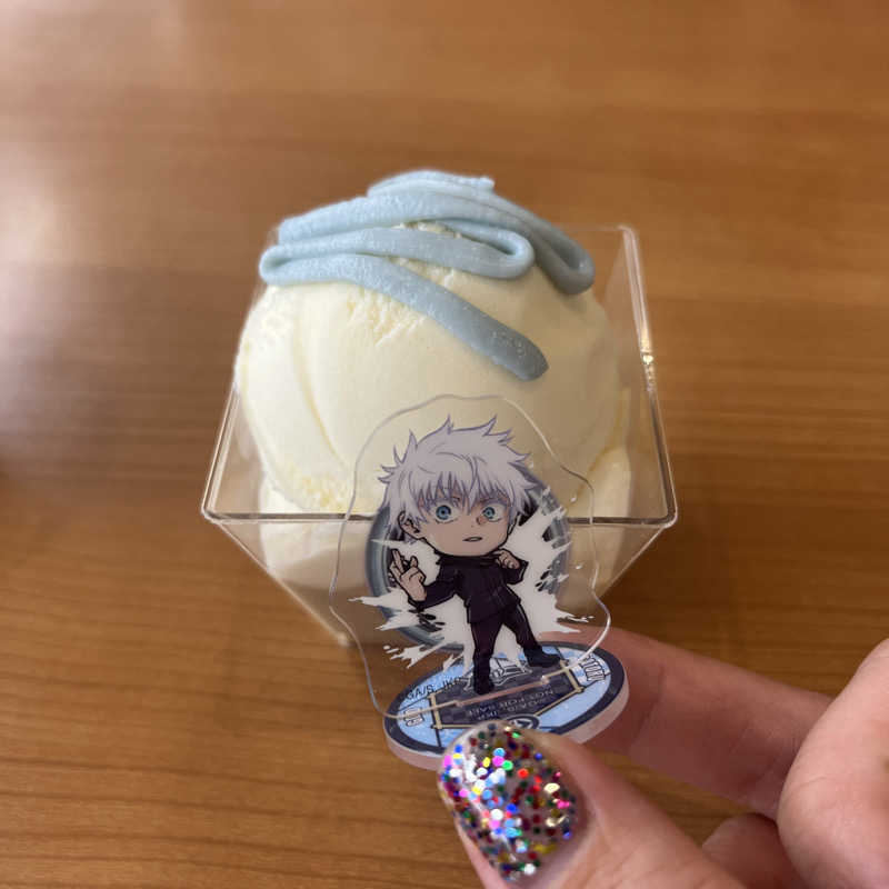 meruさんの高松ぽかぽか温泉のサ活写真