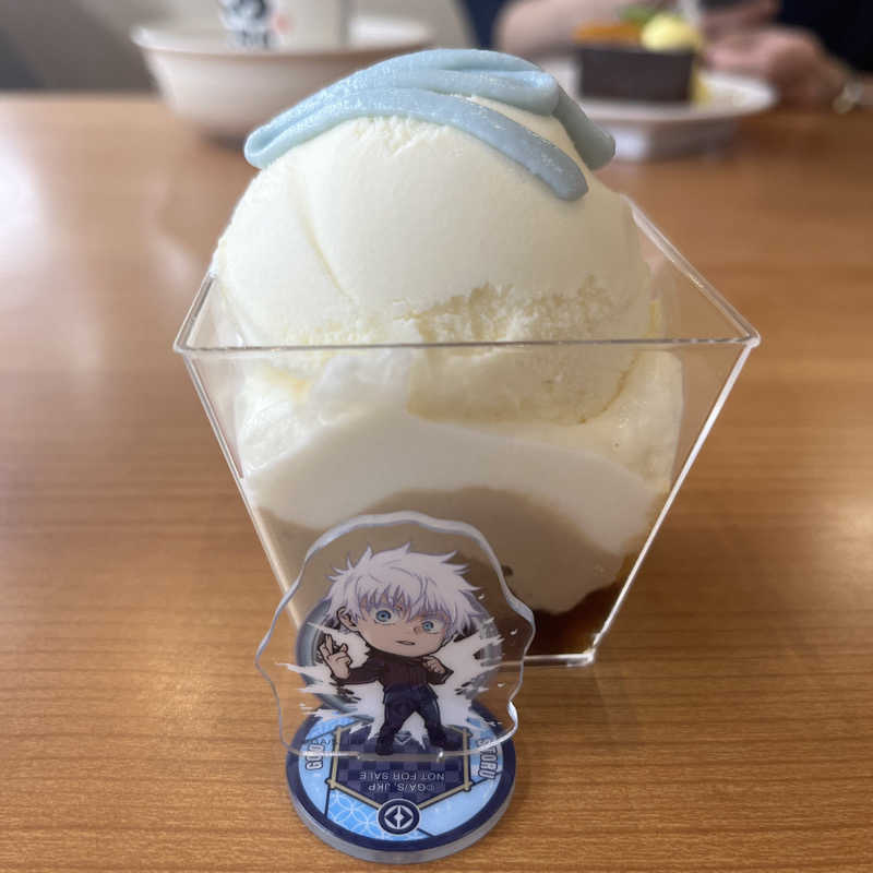 meruさんの高松ぽかぽか温泉のサ活写真