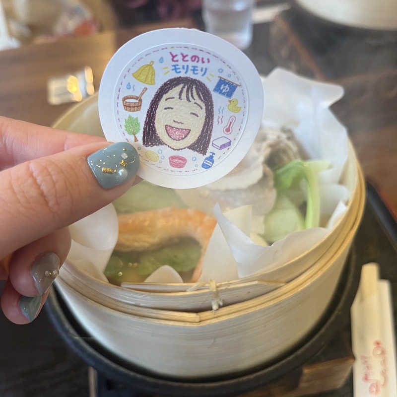 meruさんの瀬戸大橋四国健康村のサ活写真