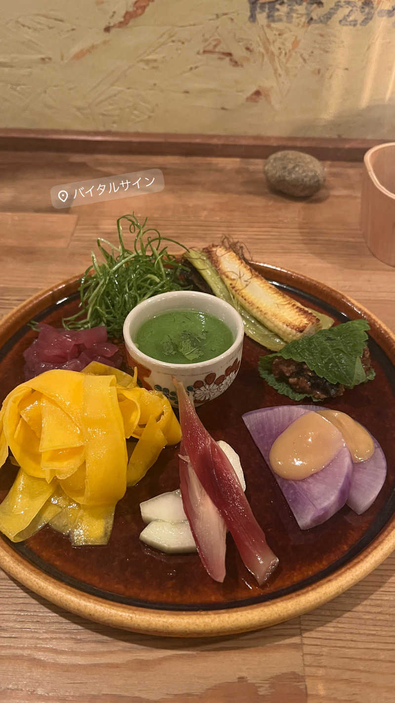 meruさんのサウナの梅湯のサ活写真
