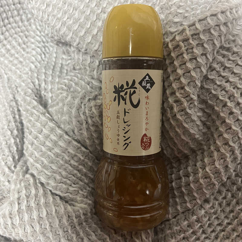 meruさんのsauna kolme kylä (サウナ コルメ キュラ)のサ活写真