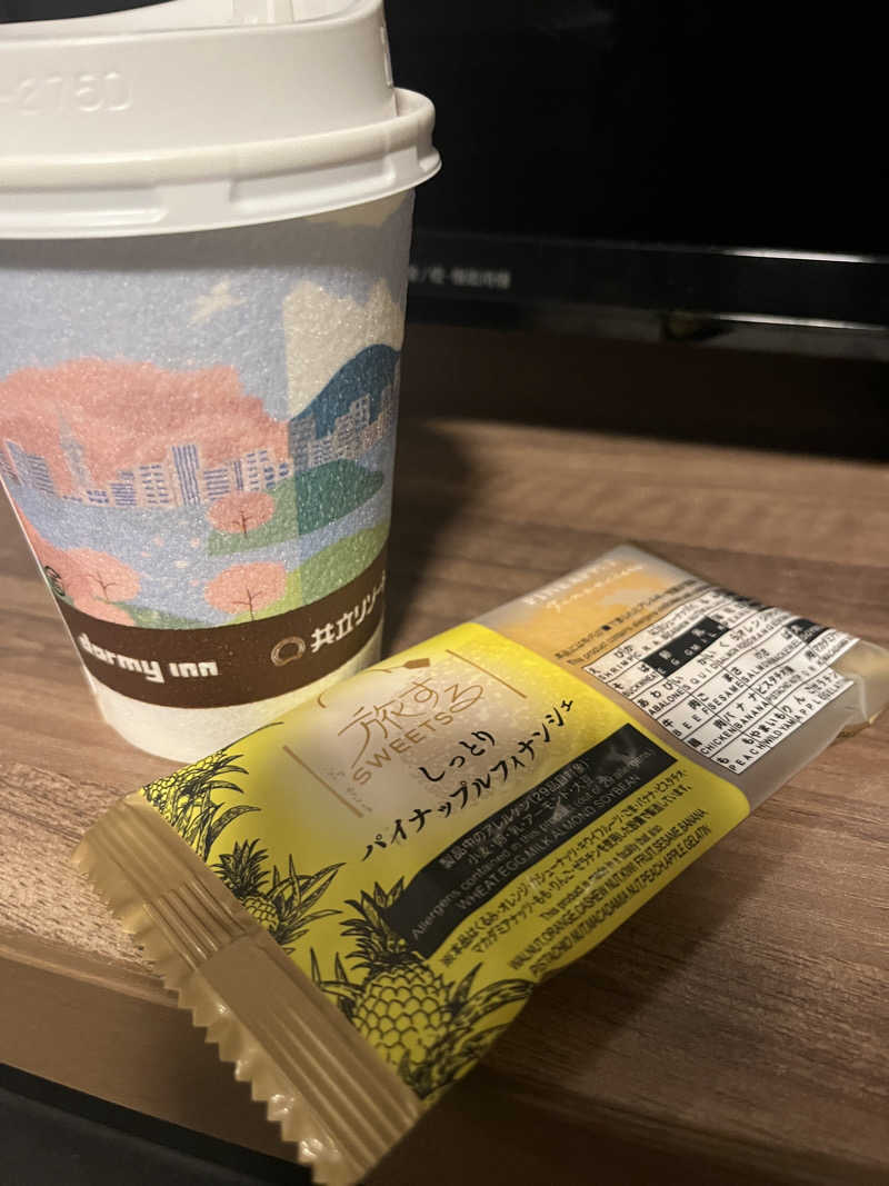 meruさんの玉藻の湯 ドーミーイン高松中央公園前のサ活写真