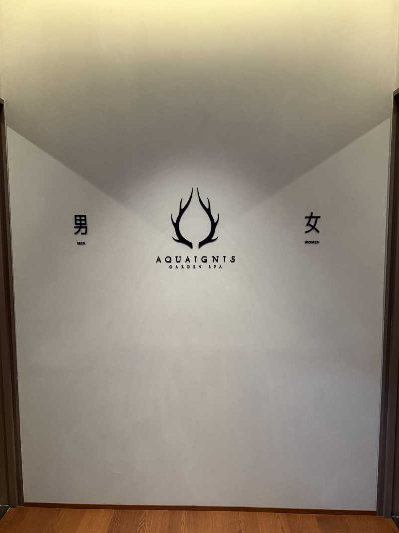 ICOさんのAQUAIGNIS GARDEN SPAのサ活写真