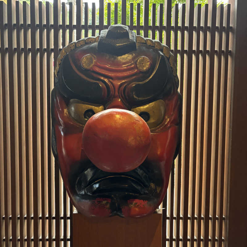 おじさんさんの京王高尾山温泉 極楽湯のサ活写真