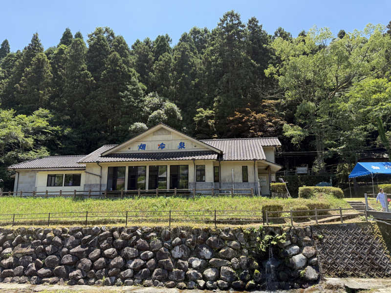 しおりんさんの畑冷泉館のサ活写真