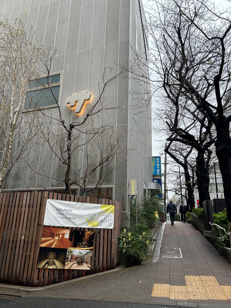 マンデカンさんの渋谷SAUNASのサ活写真