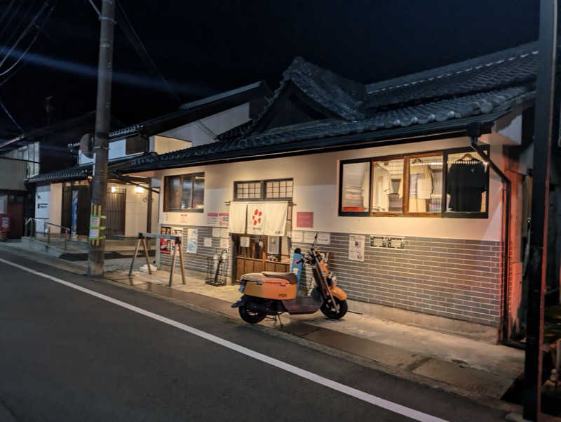 背面洗いのもっち～なさんの御所宝湯のサ活写真