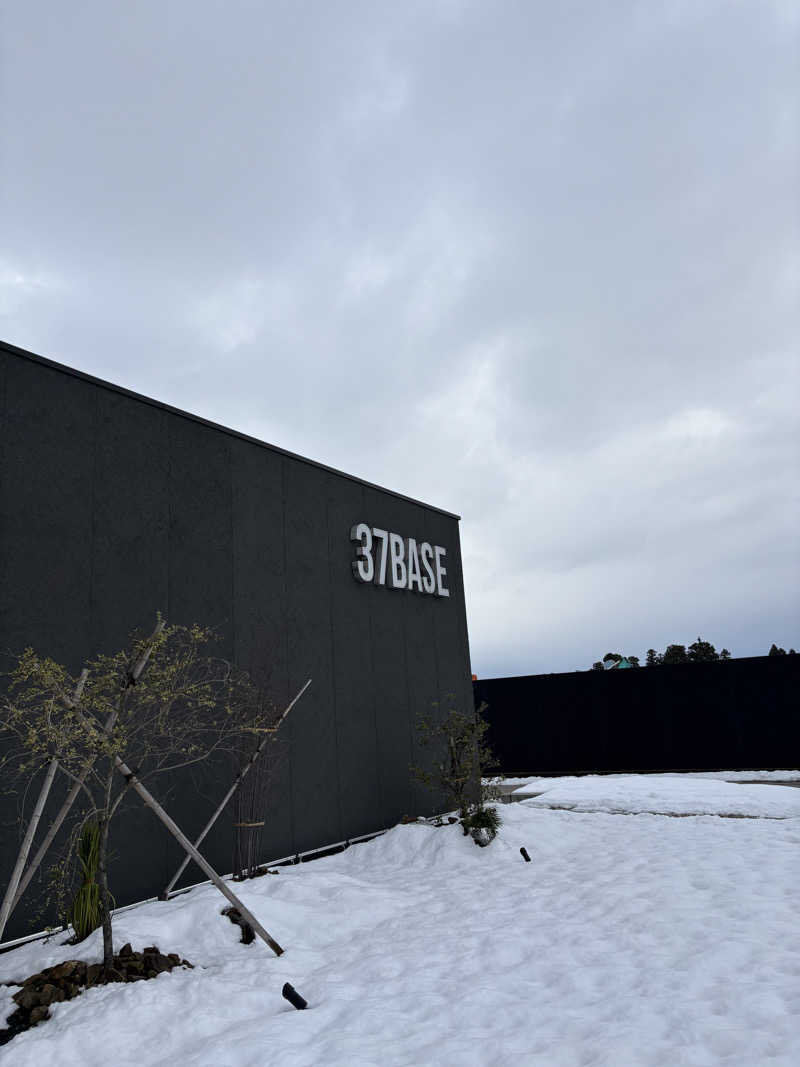 じゅさんの37BASEのサ活写真