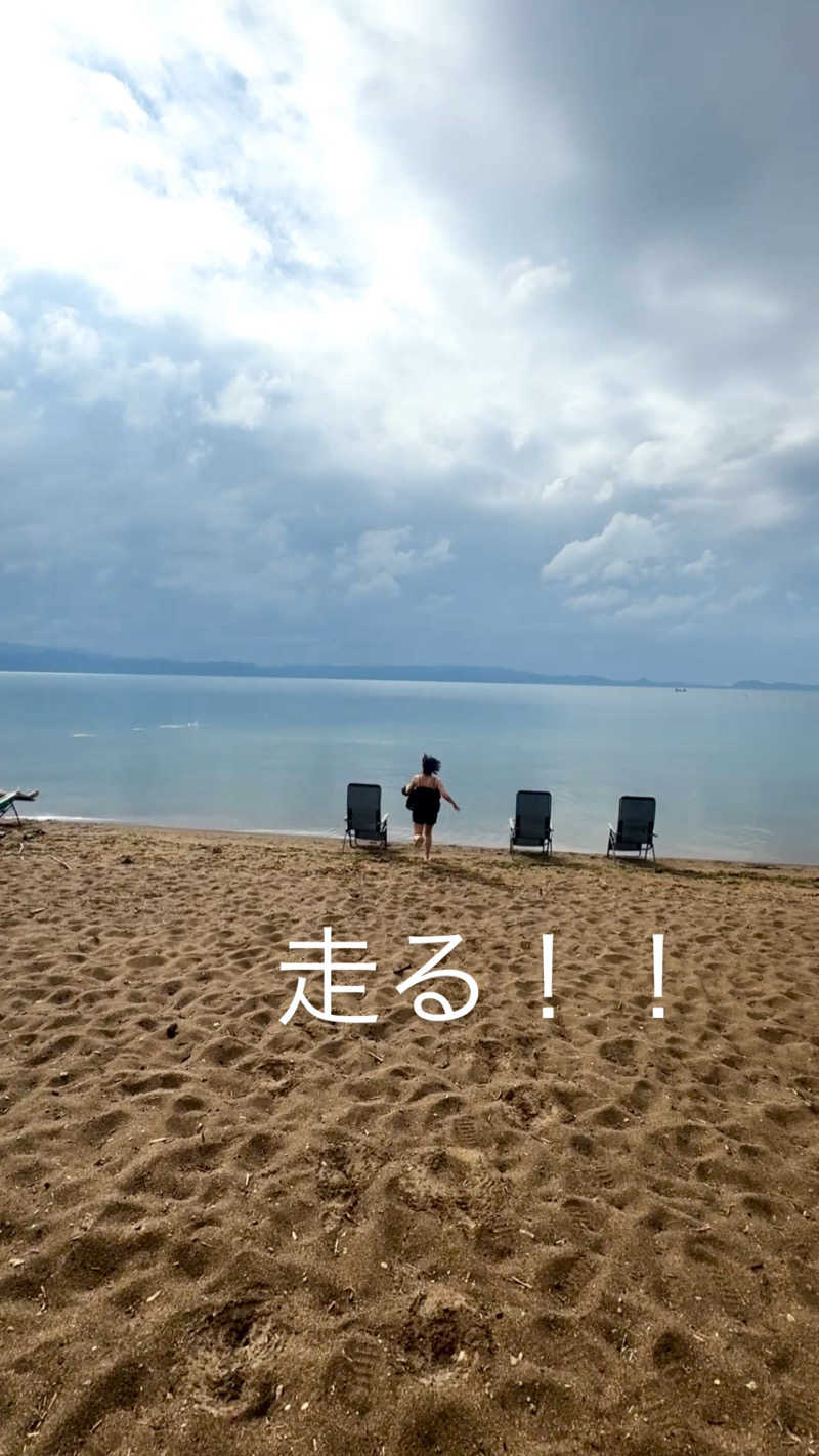 maさんのRoots猪苗代 LakeArea (THE LAKE)のサ活写真