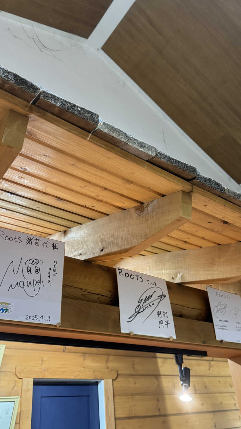 maさんのRoots猪苗代 LakeArea (THE LAKE)のサ活写真