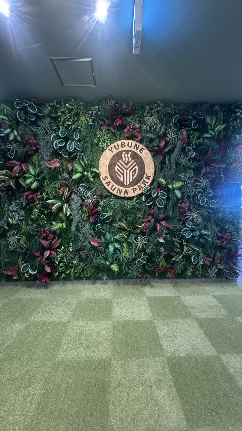 maさんのYUBUNE SAUNA PARKのサ活写真