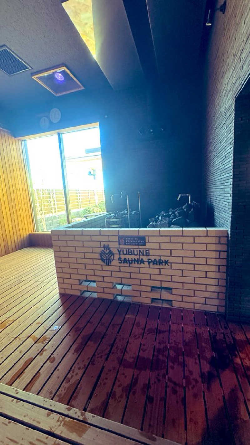 maさんのYUBUNE SAUNA PARKのサ活写真