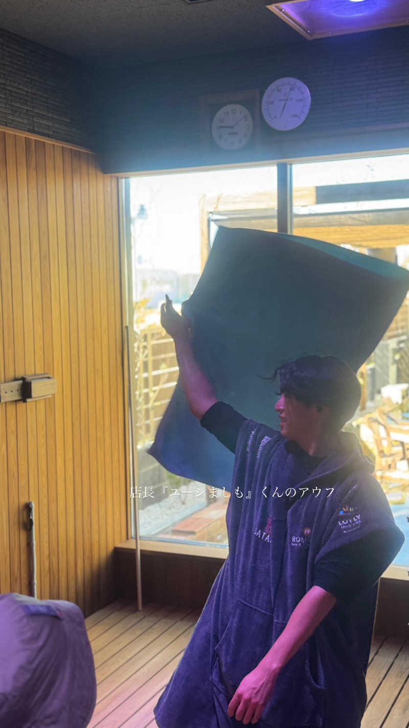 maさんのYUBUNE SAUNA PARKのサ活写真