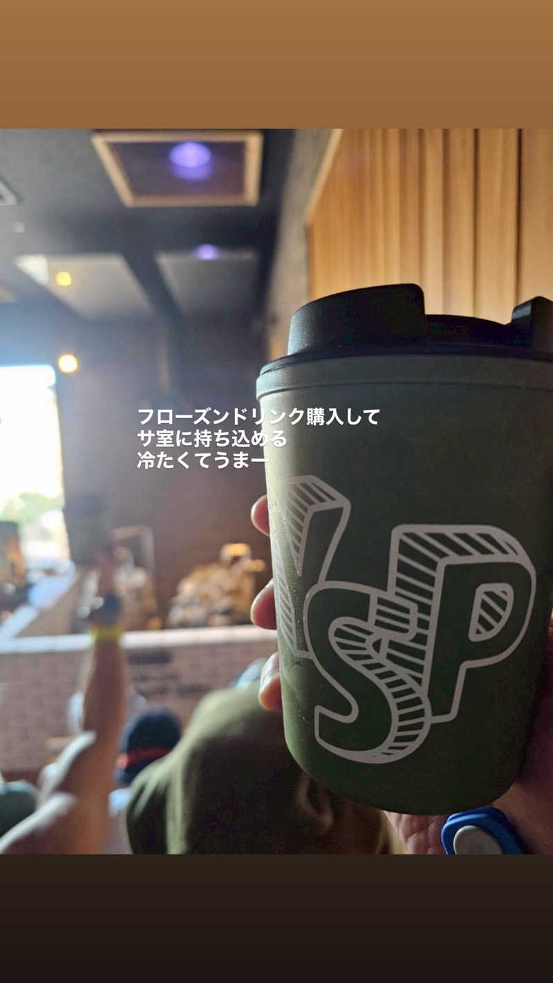 maさんのYUBUNE SAUNA PARKのサ活写真