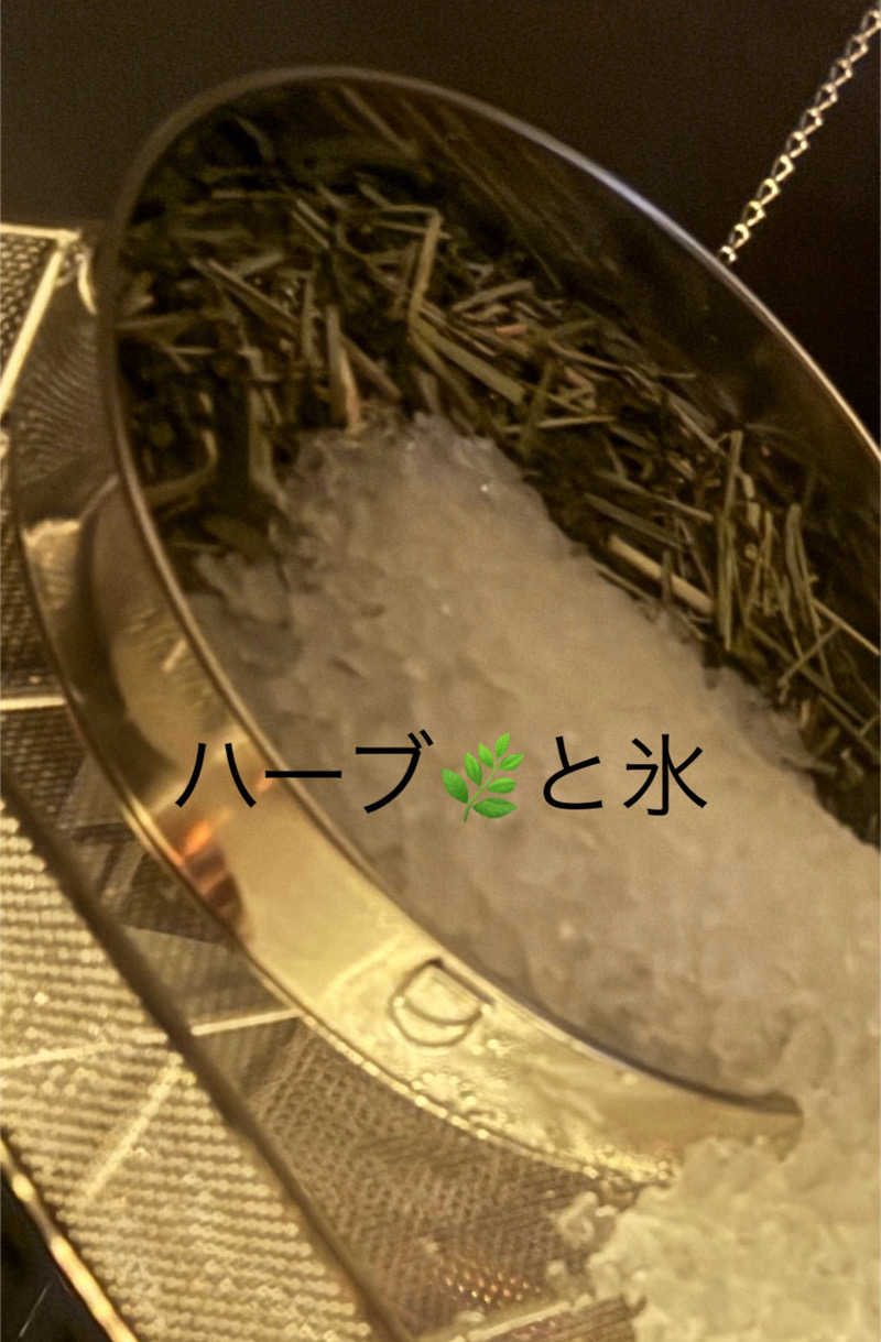 maさんのYUBUNE SAUNA PARKのサ活写真