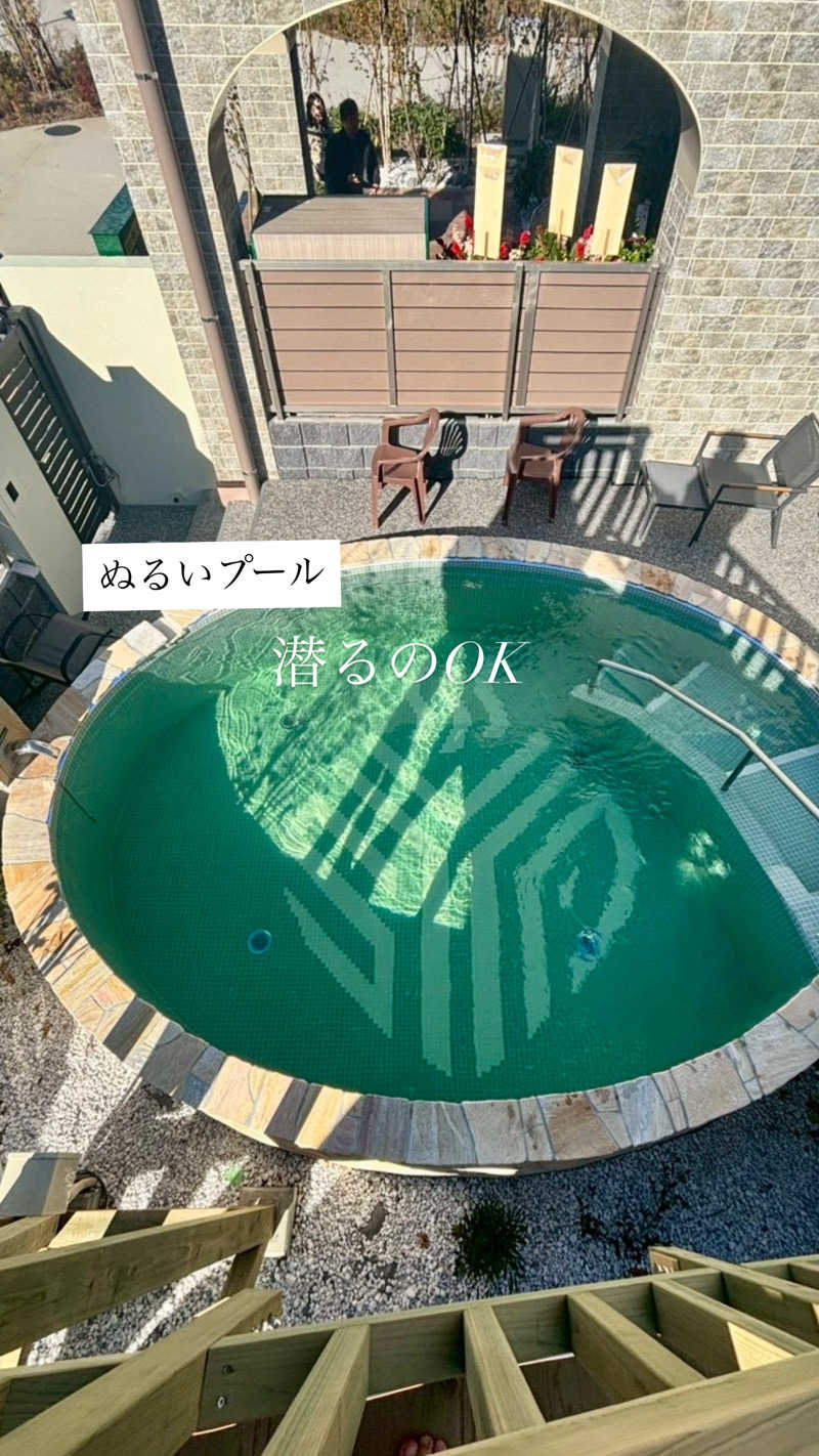 maさんのYUBUNE SAUNA PARKのサ活写真