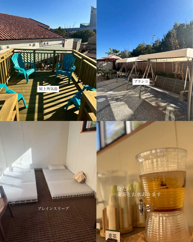 maさんのYUBUNE SAUNA PARKのサ活写真