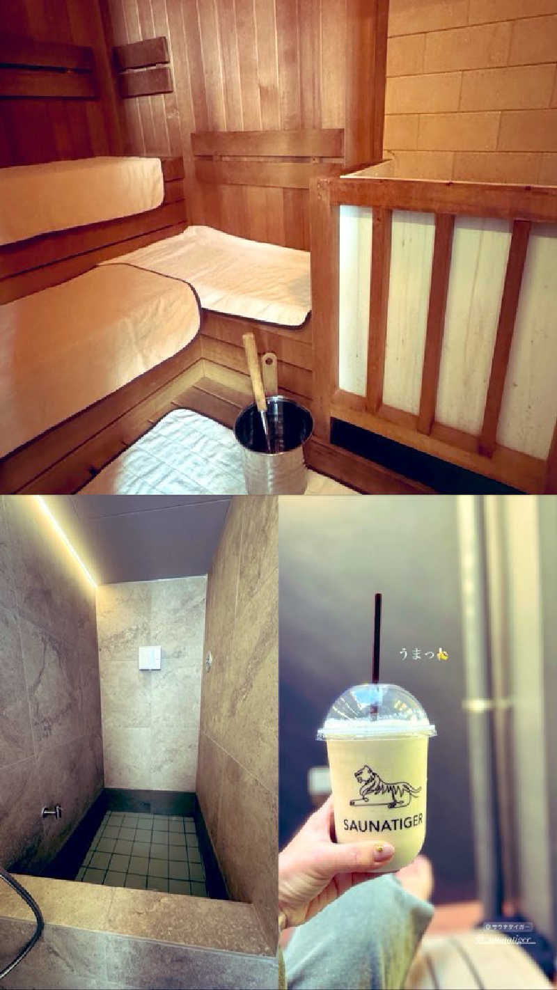 maさんのSAUNATIGERのサ活写真