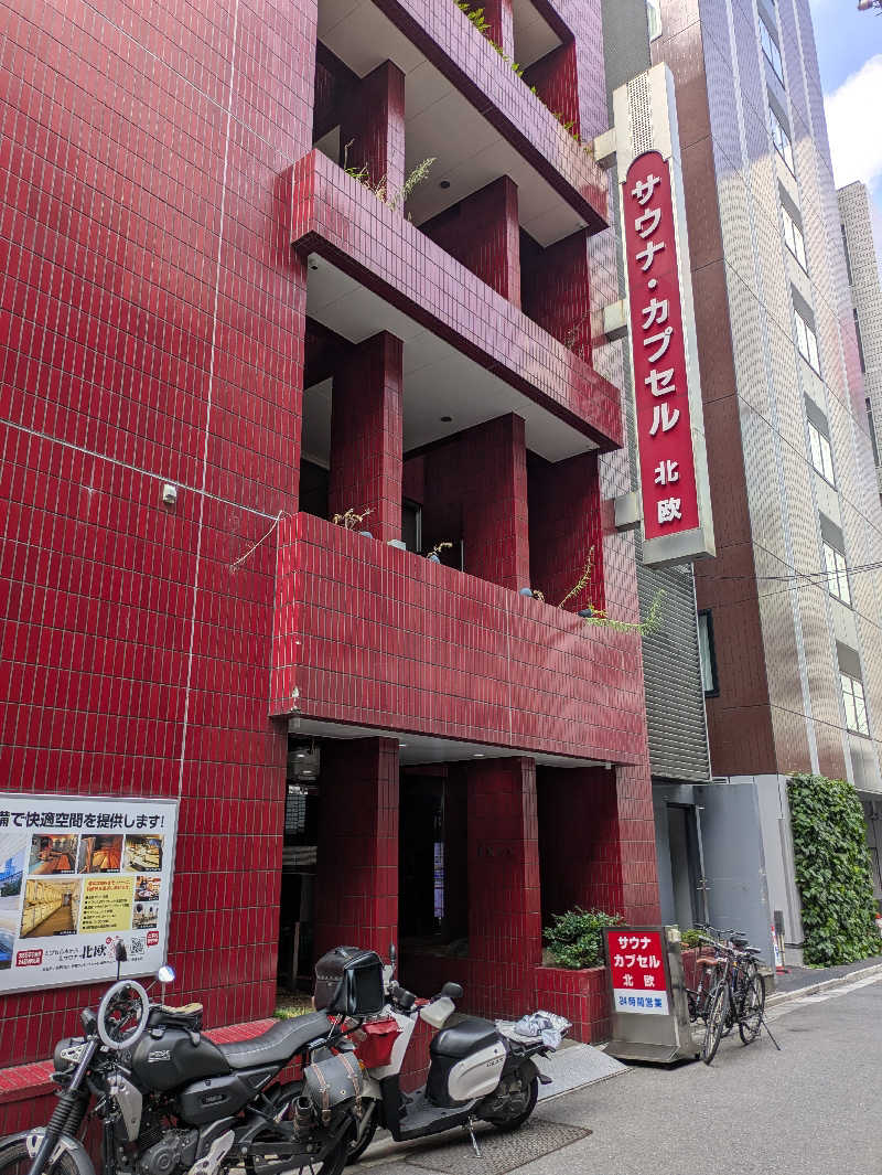 ぶるまんさんのサウナ&カプセルホテル 北欧のサ活写真