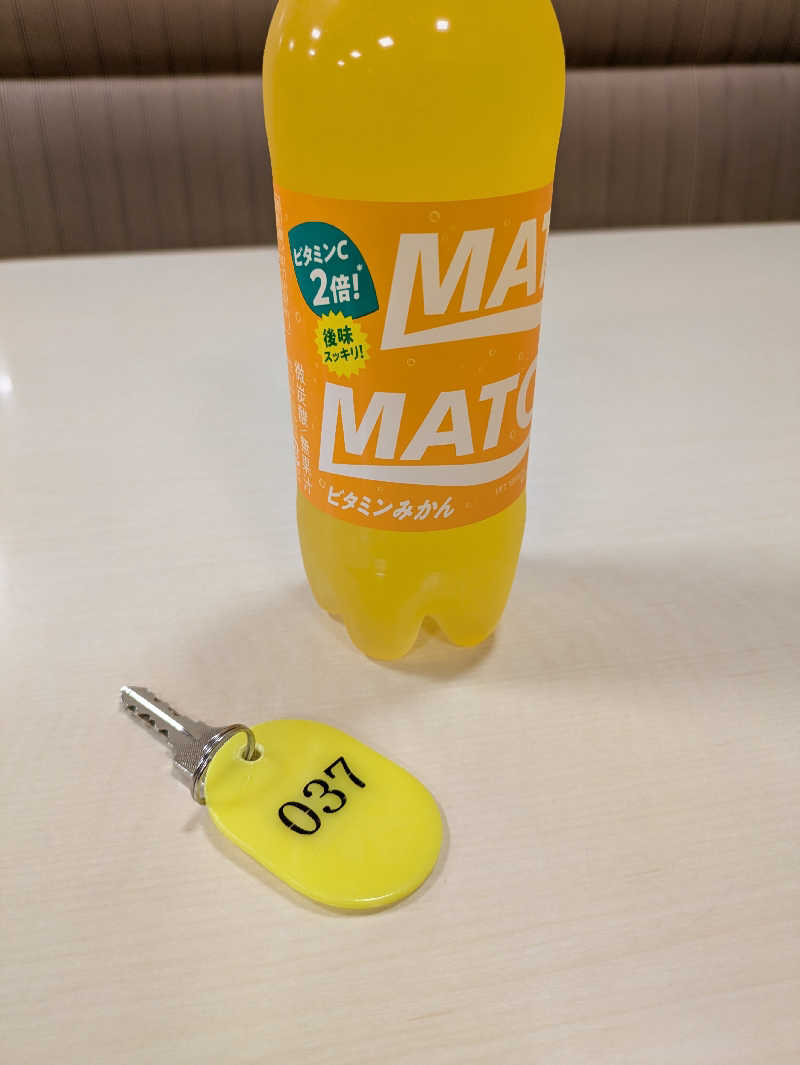 ぶるまんさんの湯楽の里 松戸店のサ活写真