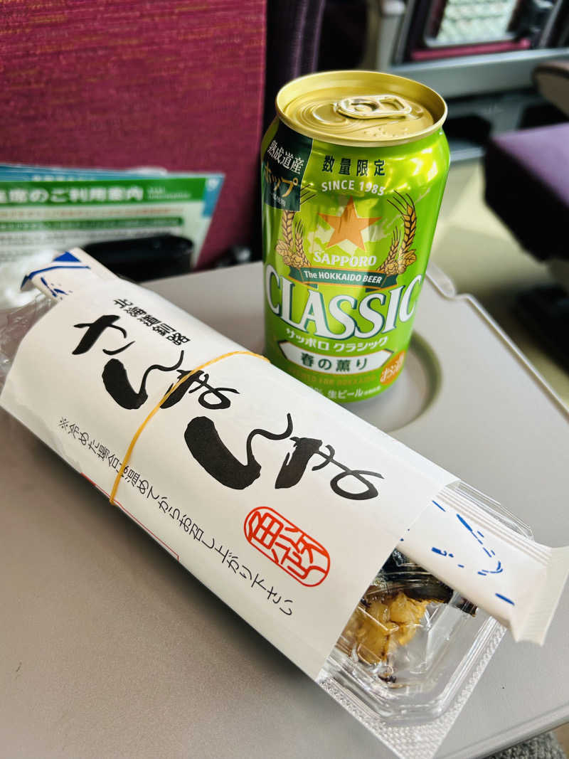 名もなきサウナーさんの幣舞の湯 ドーミーインPREMIUM釧路のサ活写真