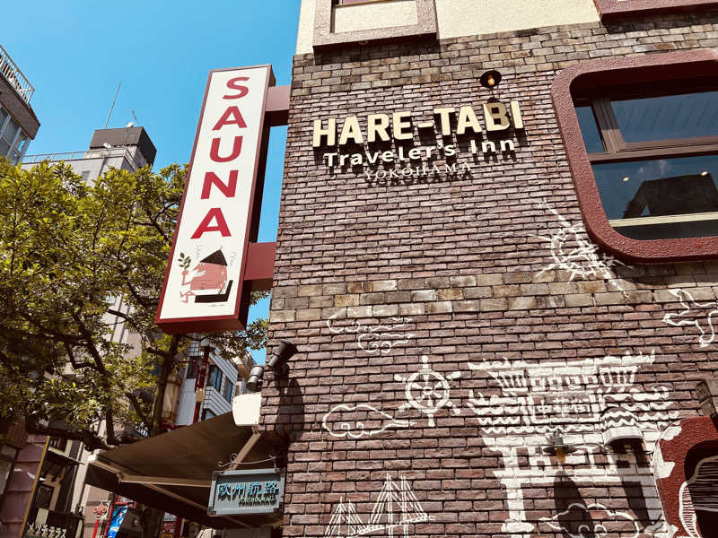 名もなきサウナーさんのHARE-TABI SAUNA&INNのサ活写真